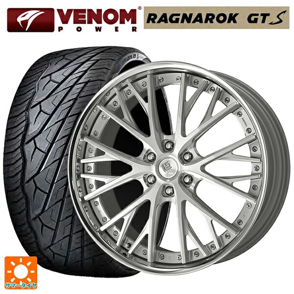 トヨタ ランドクルーザー300(300系)用 295/35R24 110V XL ヴェノムパワー ラグナロク GTS ブラックレター ワーク LS バサラ SUV BRU 新品サマータイヤホイール 4本セット｜タイヤホイール専門店コニシタイヤ