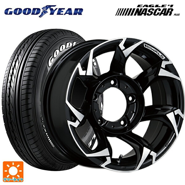 215/65R16 109/107R グッドイヤー イーグル ナンバー1 ナスカープラス ホワイトレター ヴァルド ボルサリノ SUV V11-C SUV ブラック/ポリッシュ 16-5.5J 国産車用 サマータイヤホイール4本セット