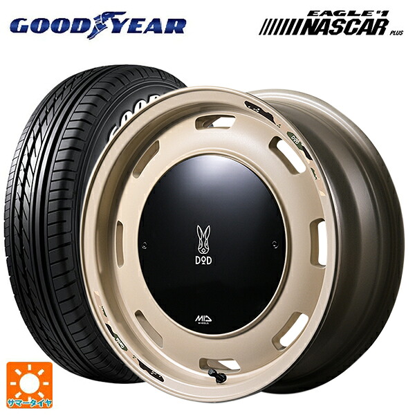 215/65R16 109/107R グッドイヤー イーグル ナンバー1 ナスカープラス ホワイトレター エムアイディー ウシャリントバリ セミグロスサンドベージュ 16-5.5J 国産車用 サマータイヤホイール4本セット