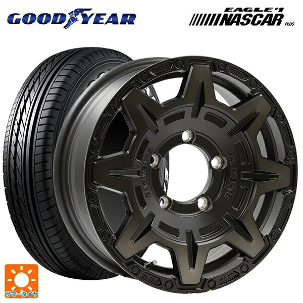 215/65R16 109/107R グッドイヤー イーグル ナンバー1 ナスカープラス ホワイトレター ウェッズ クロスオーバー ガーメンツ スタイルM マットブラッククリア 16-5.5J 国産車用 サマータイヤホイール4本セット|タイヤホイール専門店コニシタイヤ