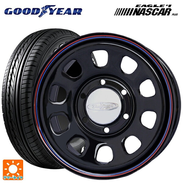 在庫有 トヨタ ハイエース(200系)用 195/80R15 107/105N グッドイヤー イーグル ナンバー1 ナスカープラス ホワイトレター ジャパン三陽 デイトナズ G2 デザイン ブラック(レッド/ブルーライン) 新品サマータイヤホイール 4本セット