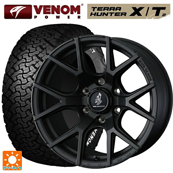 トヨタ ランドクルーザー300(300系)用 275/70R18 125/122S ヴェノムパワー テラハンター XT2 ホワイトレター ウェッズ マッドヴァンス SD FMBK 新品サマータイヤホイール 4本セット|タイヤホイール専門店コニシタイヤ