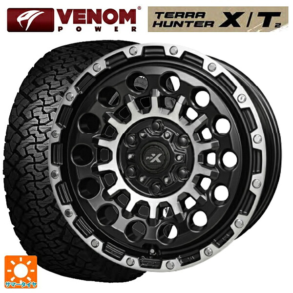 トヨタ ランドクルーザー300(300系)用 265/70R18 124/121S ヴェノムパワー テラハンター XT2 ホワイトレター 共豊 PPX GX14 マットブラッククリア&times;ポリッシュ 新品サマータイヤホイール 4本セット｜タイヤホイール専門店コニシタイヤ