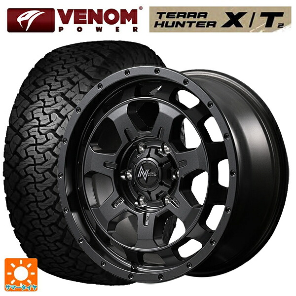 トヨタ ランドクルーザー250(250系)用 265/65R18 116T XL ヴェノムパワー テラハンター XT2 ホワイトレター エムアイディー ナイトロパワー M7 ファランクス バレルブラック 新品サマータイヤホイール 4本セット|タイヤホイール専門店コニシタイヤ
