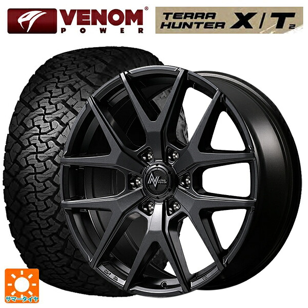 トヨタ ランドクルーザー250(250系)用 275/55R20 117T XL ヴェノムパワー テラハンター XT2 ブラックレター エムアイディー ナイトロパワー M62 トマホーク バレルブラック 新品サマータイヤホイール 4本セット|タイヤホイール専門店コニシタイヤ
