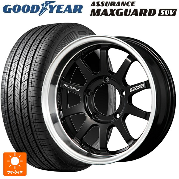 スズキ ジムニーノマド(JC74W)用 225/70R16 103H グッドイヤー アシュアランス マックスガード SUV レイズ A LAP(エーラップ)J # BD 新品サマータイヤホイール 5本セット