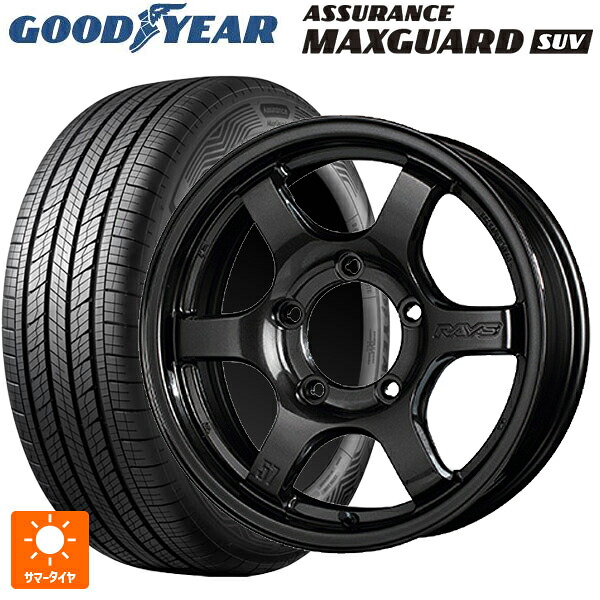 215/70R16 100H グッドイヤー アシュアランス マックスガード SUV レイズ グラムライツ 57DRX # AXZ 16-5.5J 国産車用 サマータイヤホイール4本セット|タイヤホイール専門店コニシタイヤ