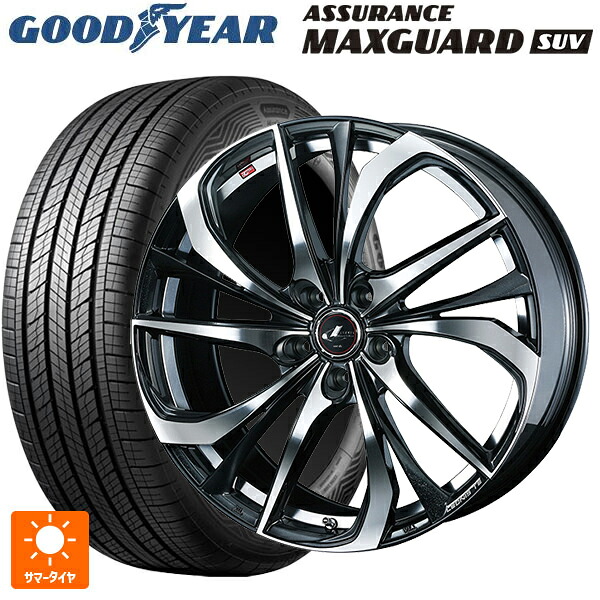215/60R17 96H グッドイヤー アシュアランス マックスガード SUV ウェッズ レオニス TE PBMC 17-7J 国産車用 サマータイヤホイール4本セット 102,205円