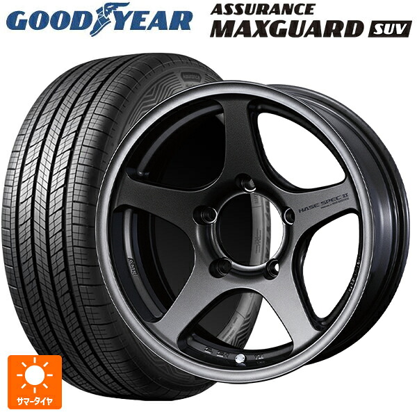 225/70R16 103H グッドイヤー アシュアランス マックスガード SUV ウェッズ ハセスペック2 EJ-BRONZE 16-6J 国産車用 サマータイヤホイール4本セット｜タイヤホイール専門店コニシタイヤ