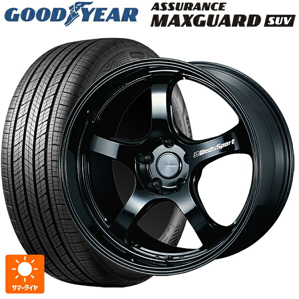 スバル フォレスター(SL系)用 225/55R18 98V グッドイヤー アシュアランス マックスガード SUV ウェッズ ウェッズスポーツ RN05M Gloss Black 新品サマータイヤホイール 4本セット|タイヤホイール専門店コニシタイヤ