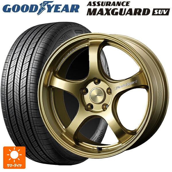 ニッサン エクストレイル(33系)用 235/60R18 107W XL グッドイヤー アシュアランス マックスガード SUV ウェッズ ウェッズスポーツ RN05M Gold 新品サマータイヤホイール 4本セット|タイヤホイール専門店コニシタイヤ