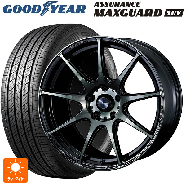 ホンダ ZR-V(RZ4)用 215/60R17 96H グッドイヤー アシュアランス マックスガード SUV ウェッズ ウェッズスポーツ SA99R WBC 新品サマータイヤホイール 4本セット