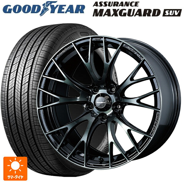 ミツビシ デリカD5(CV1系)用 225/55R18 98V グッドイヤー アシュアランス マックスガード SUV ウェッズ ウェッズスポーツ SA20R WBC 新品サマータイヤホイール 4本セット|タイヤホイール専門店コニシタイヤ