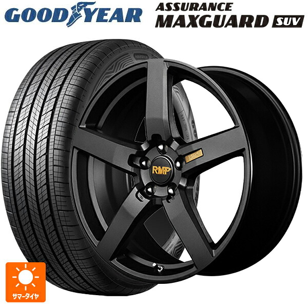 スバル クロストレック(5AA-GUE)用 225/60R17 99V グッドイヤー アシュアランス マックスガード SUV エムアイディー MID エクスクルーシブ 050F セミグロスガンメタ 新品サマータイヤホイール 4本セット 106,260円