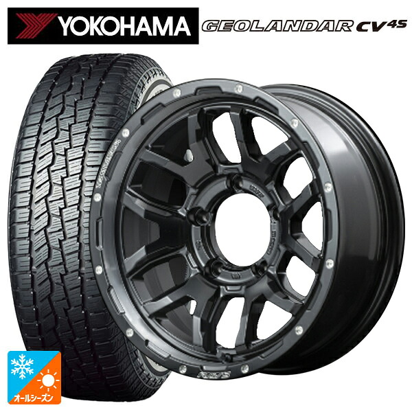 215/65R16 98H ヨコハマ ジオランダー CV 4S G061 正規品 レイズ チームデイトナ F6 ブースト N1 16-6J 国産車用 オールシーズンタイヤホイール4本セット