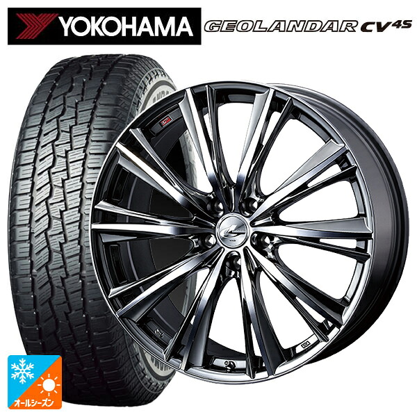 225/55R18 98V ヨコハマ ジオランダー CV 4S G061 正規品 ウェッズ レオニス WX BMCMC 18-7J 国産車用 オールシーズンタイヤホイール4本セット
