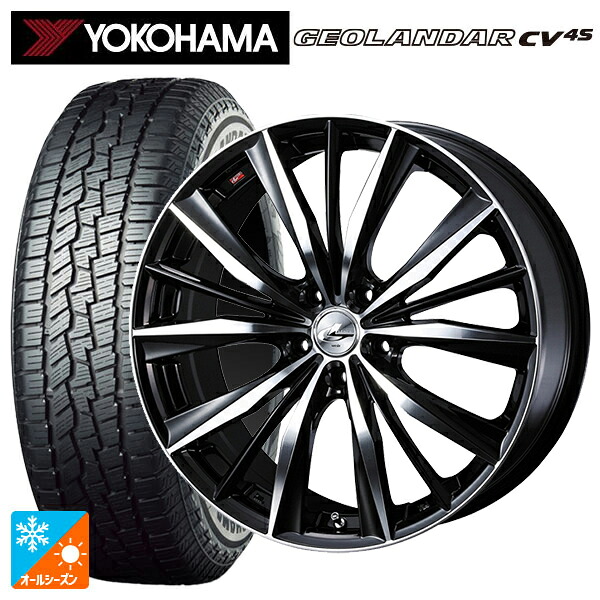 スバル レガシィアウトバック(BS系)用 225/55R18 98V ヨコハマ ジオランダー CV 4S G061 正規品 ウェッズ レオニス VX # BKMC 新品オールシーズンタイヤホイール 4本セット｜タイヤホイール専門店コニシタイヤ