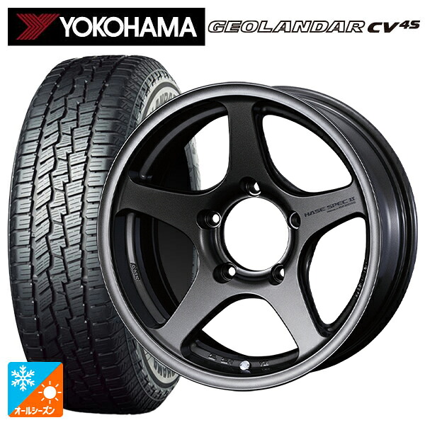 215/65R16 98H ヨコハマ ジオランダー CV 4S G061 正規品 ウェッズ ハセスペック2 EJ-BRONZE 16-5.5J 国産車用 オールシーズンタイヤホイール4本セット