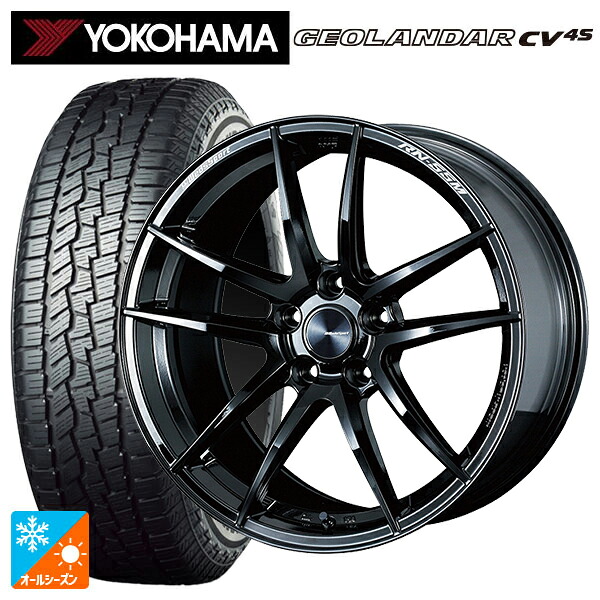 225/60R18 104V XL ヨコハマ ジオランダー CV 4S G061 正規品 ウェッズ ウェッズスポーツ RN55M Gloss Black 18-7.5J 国産車用 オールシーズンタイヤホイール4本セット