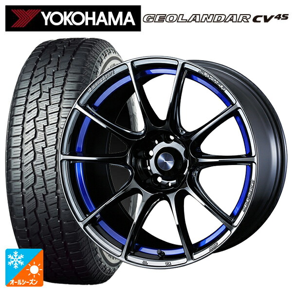 225/60R17 99V ヨコハマ ジオランダー CV 4S G061 正規品 ウェッズ ウェッズスポーツ SA25R BLC2 17-7J 国産車用 オールシーズンタイヤホイール4本セット