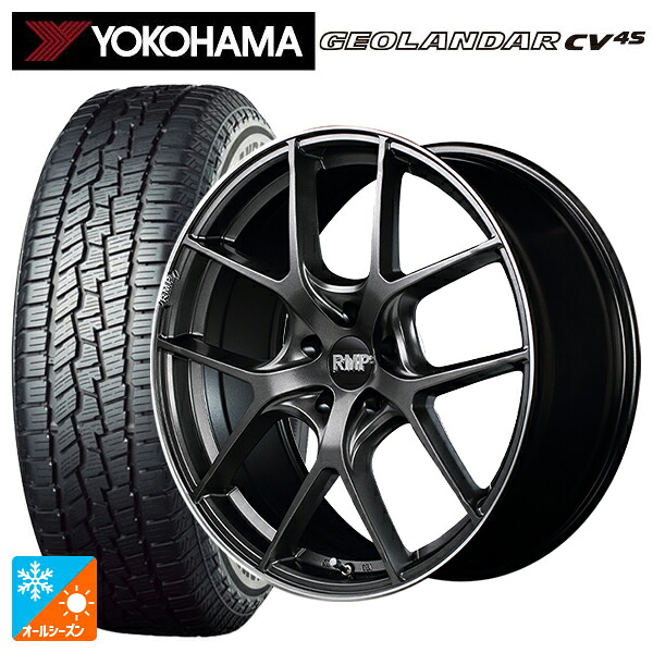 トヨタ アルファード(30系)用 225/60R17 99V ヨコハマ ジオランダー CV 4S G061 正規品 エムアイディー MID エクスクルーシブ 025F セミグロスガンメタ+リムエッジDC+ロゴマシニング 新品オールシーズンタイヤホイール 4本セット|タイヤホイール専門店コニシタイヤ
