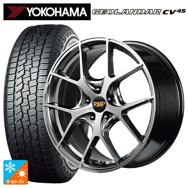 ホンダ ZR-V(RZ4)用 225/55R18 98V ヨコハマ ジオランダー CV 4S G061 正規品 エムアイディー MID エクスクルーシブ 025F ハイパーメタルコートブラシュドフィニッシュ 新品オールシーズンタイヤホイール 4本セット｜タイヤホイール専門店コニシタイヤ 132,070円