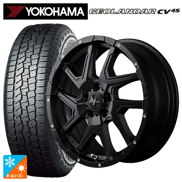 トヨタ アルファード(30系)用 215/65R16 98H ヨコハマ ジオランダー CV 4S G061 正規品 エムアイディー ナイトロパワーデリンジャー セミグロスブラック/フランジピアスドリルド 新品オールシーズンタイヤホイール 4本セット｜タイヤホイール専門店コニシタイヤ
