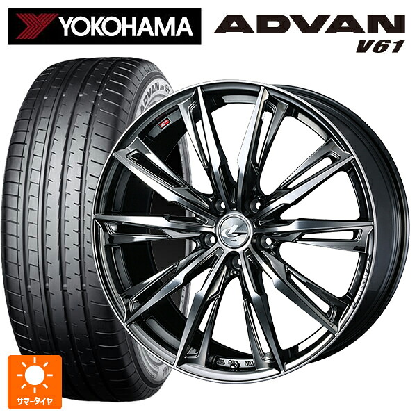 225/55R19 99V ヨコハマ アドバン V61 正規品 ウェッズ レオニス GX BMCMC 19-8J 国産車用 サマータイヤホイール4本セット
