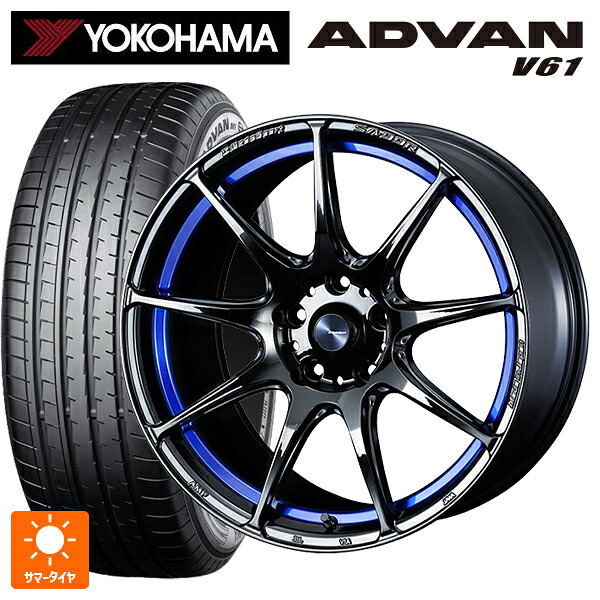 ミツビシ アウトランダー(5LA GNOW)用 235/60R18 103V ヨコハマ アドバン V61 正規品 ウェッズ ウェッズスポーツ SA99R BLC2 新品サマータイヤホイール 4本セット
