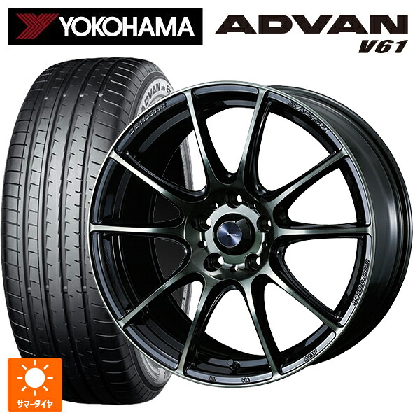 トヨタ ハリアー(80系)用 225/60R18 100V ヨコハマ アドバン V61 正規品 ウェッズ ウェッズスポーツ SA25R WBC 新品サマータイヤホイール 4本セット|タイヤホイール専門店コニシタイヤ