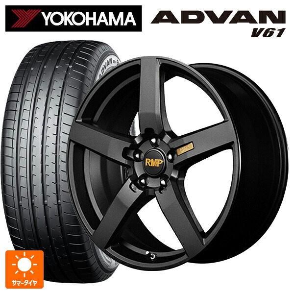 225/60R17 99H ヨコハマ アドバン V61 正規品 エムアイディー MID エクスクルーシブ 050F セミグロスガンメタ 17-7J 国産車用 サマータイヤホイール4本セット|タイヤホイール専門店コニシタイヤ