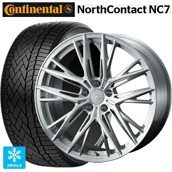 レクサス NX(20系)用 235/55R19 105T XL コンチネンタル ノースコンタクトNC7 正規品 # ウェッズ エフゼロ FZ-5 BRUSHED 新品スタッドレスタイヤホイール 4本セット|タイヤホイール専門店コニシタイヤ