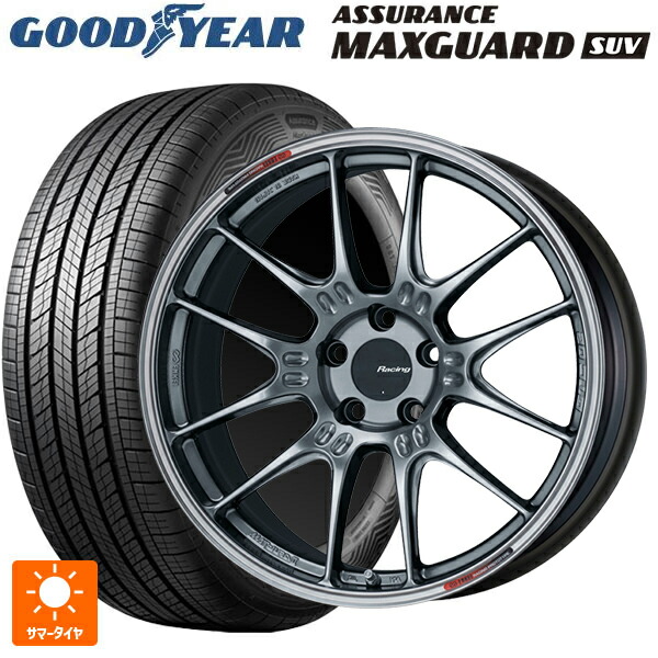 ミツビシ アウトランダーPHEV(5LA GNOW)用 235/60R18 107W XL グッドイヤー アシュアランス マックスガード SUV エンケイ レーシング GTC02 ハイパーシルバー 新品サマータイヤホイール 4本セット|タイヤホイール専門店コニシタイヤ