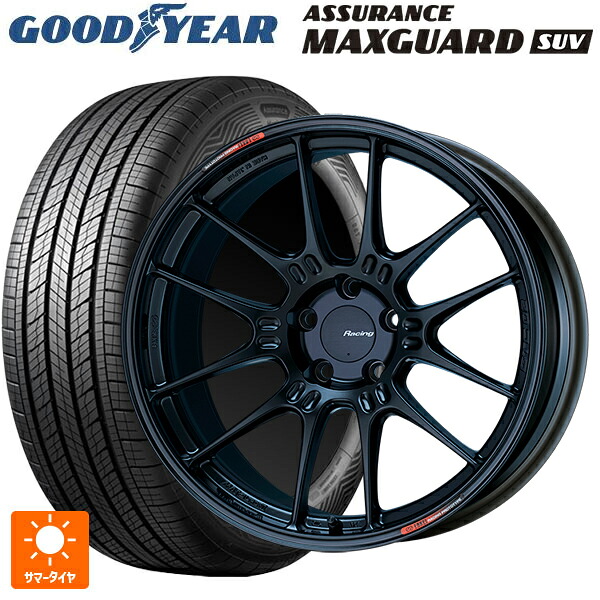 235/55R18 104V XL グッドイヤー アシュアランス マックスガード SUV エンケイ レーシング GTC02 マットブラック 18-8J 国産車用 サマータイヤホイール4本セット