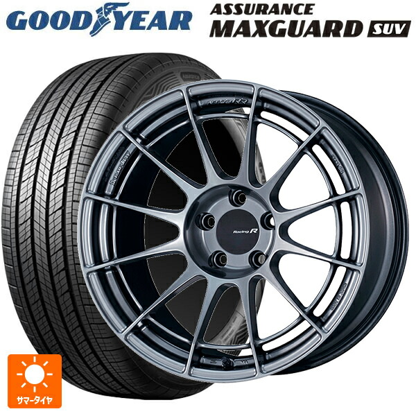 225/50R18 99W XL グッドイヤー アシュアランス マックスガード SUV エンケイ レーシングレボリューション NT03RR ハイパーシルバー 18-8J 国産車用 サマータイヤホイール4本セット