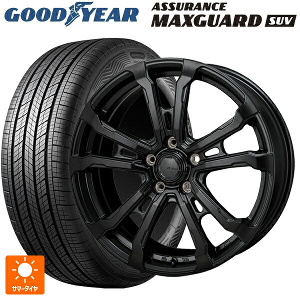 245/65R17 111H XL グッドイヤー アシュアランス マックスガード SUV ジャパン三陽 ハイブロック ヴィラス サテンブラック 17-7J 国産車用 サマータイヤホイール4本セット|タイヤホイール専門店コニシタイヤ
