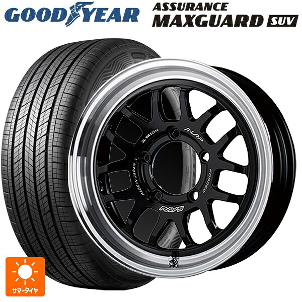 215/65R16 98H グッドイヤー アシュアランス マックスガード SUV レイズ A LAP(エーラップ) 07X # BD 16-5.5J 国産車用 サマータイヤホイール4本セット|タイヤホイール専門店コニシタイヤ