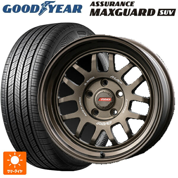 トヨタ アルファード(30系)用 225/60R17 99V グッドイヤー アシュアランス マックスガード SUV レイズ A LAP(エーラップ) 07X BR 新品サマータイヤホイール 4本セット