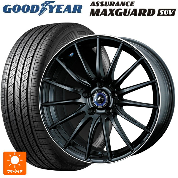 ホンダ ZR-V(RZ4)用 215/60R17 96H グッドイヤー アシュアランス マックスガード SUV ウェッズ レオニス ナヴィア05 MBP 新品サマータイヤホイール 4本セット