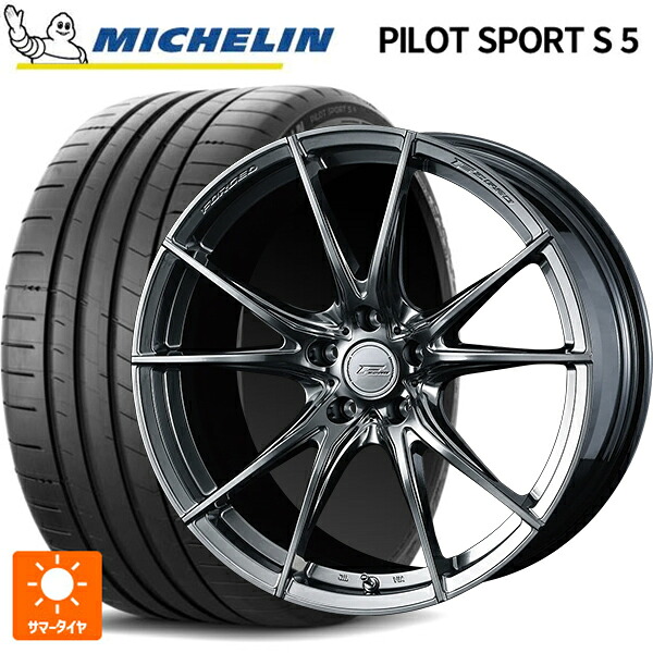レクサス LM(TAWH15W)用 245/40R21 96Y ミシュラン 正規品 パイロットスポーツ S5 ウェッズ エフゼロ FZ-2 DIAMOND BLACK 新品サマータイヤホイール 4本セット