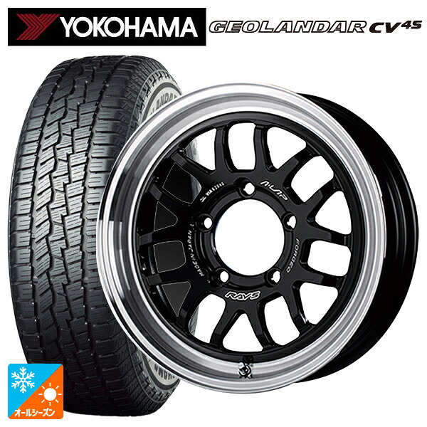 215/65R16 98H ヨコハマ ジオランダー CV 4S G061 正規品 レイズ A LAP(エーラップ) 07X # BD 16-5.5J 国産車用 オールシーズンタイヤホイール4本セット