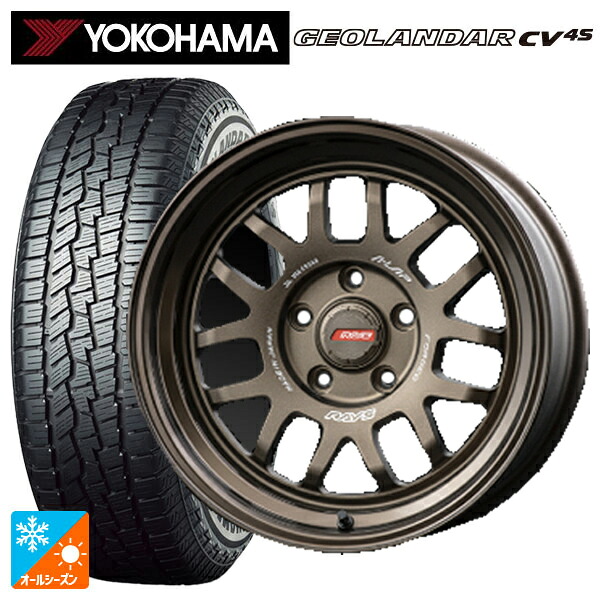 215/65R16 98H ヨコハマ ジオランダー CV 4S G061 正規品 レイズ A LAP(エーラップ) 07X BR 16-7J 国産車用 オールシーズンタイヤホイール4本セット