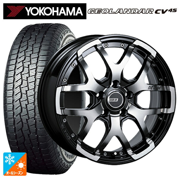 225/65R17 102H ヨコハマ ジオランダー CV 4S G061 正規品 タナベ SSR ディバイド ZS アッシュブラック 17-7J 国産車用 オールシーズンタイヤホイール4本セット