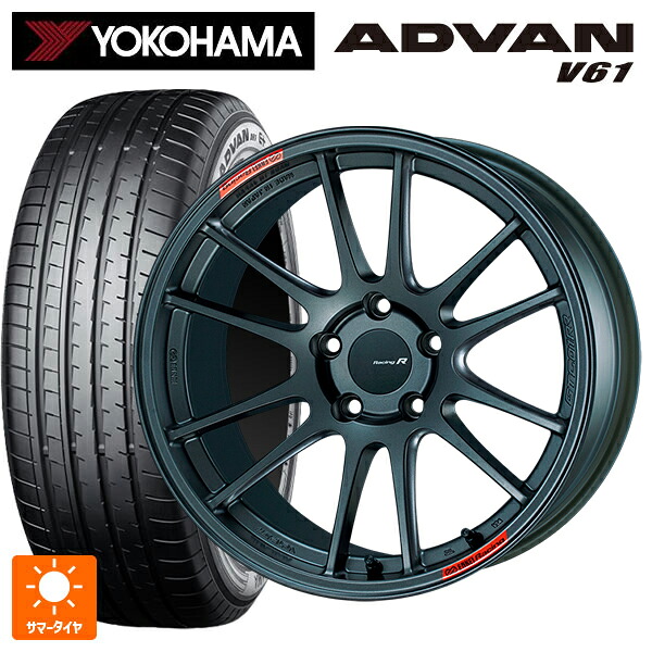 トヨタ ハリアー(80系)用 225/60R18 100V ヨコハマ アドバン V61 正規品 エンケイ レーシングレボリューション GTC01RR マットダークガンメタリック 新品サマータイヤホイール 4本セット