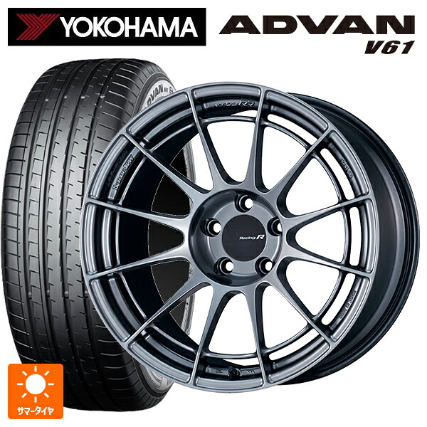 235/55R18 104V XL ヨコハマ アドバン V61 正規品 エンケイ レーシングレボリューション NT03RR ハイパーシルバー 18-8J 国産車用 サマータイヤホイール4本セット｜タイヤホイール専門店コニシタイヤ