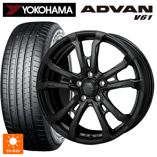スバル クロストレック(5AA-GUE)用 225/60R17 99H ヨコハマ アドバン V61 正規品 ジャパン三陽 ハイブロック ヴィラス サテンブラック 新品サマータイヤホイール 4本セット