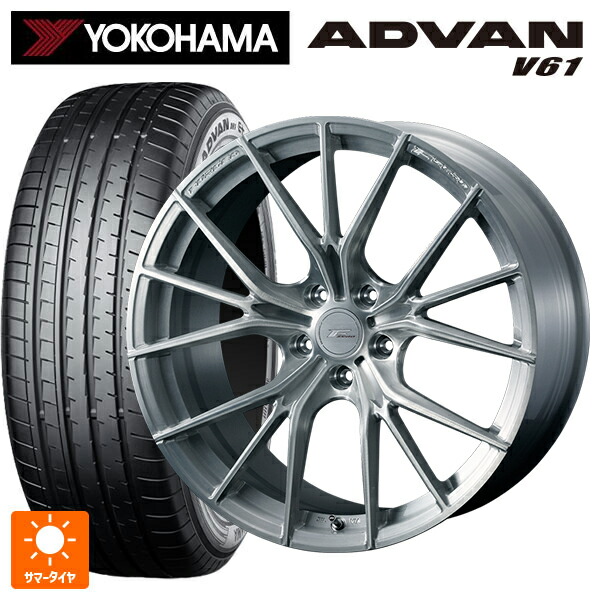 225/55R19 99V ヨコハマ アドバン V61 正規品 ウェッズ エフゼロ FZ-1 BRUSHED 19-8J 国産車用 サマータイヤホイール4本セット