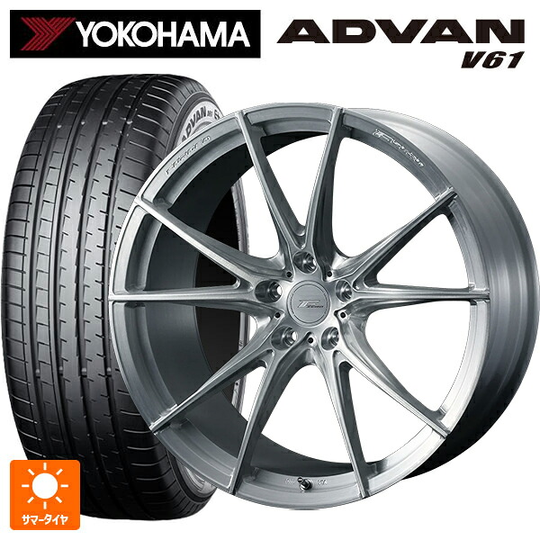 スバル フォレスター(SL系)用 225/55R18 98H ヨコハマ アドバン V61 正規品 ウェッズ エフゼロ FZ-2 BRUSHED 新品サマータイヤホイール 4本セット｜タイヤホイール専門店コニシタイヤ