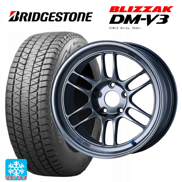 225/60R17 99Q ブリヂストン ブリザック DMV3 正規品 # エンケイ レーシング RPF1 # SBC 17-7.5J 国産車用 スタッドレスタイヤホイール4本セット|タイヤホイール専門店コニシタイヤ