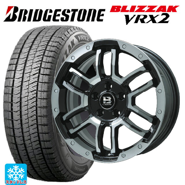 2024年製 195/60R16 89Q ブリヂストン ブリザック VRX2 正規品 ビックウェイ ビーラグナス エフアールディー ブラックポリッシュ/ブラッククリア 16-6.5J 国産車用 スタッドレスタイヤホイール4本セット